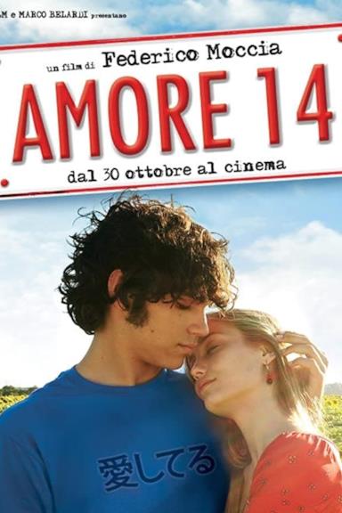 Poster Amore 14