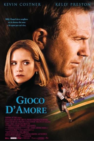 Poster Gioco d'amore