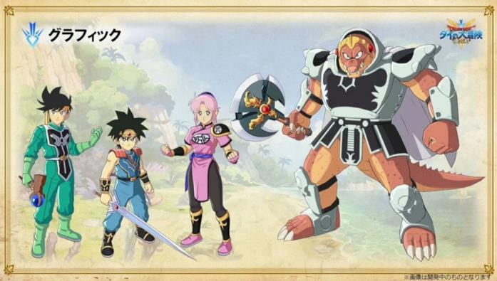 Dragon Quest Dai personaggi Dai Pop e Maam