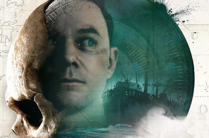 Man of Medan: la cover del gioco