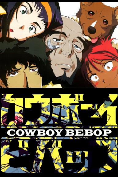 Poster Cowboy Bebop