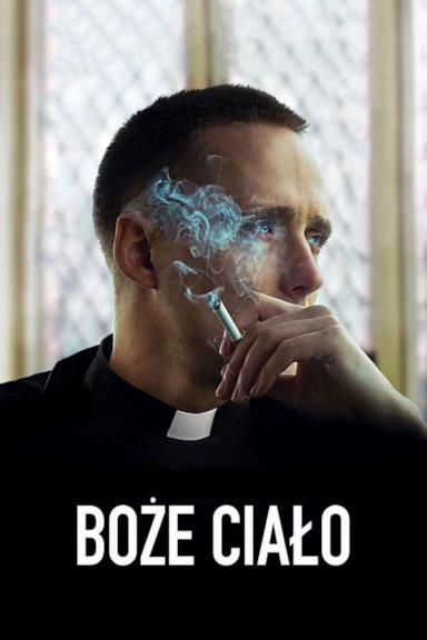 Poster Corpus Christi
