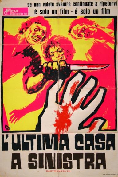 Poster L'ultima casa a sinistra