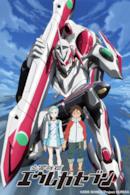 Poster Eureka Seven