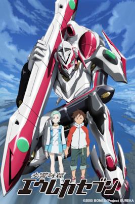Poster Eureka Seven