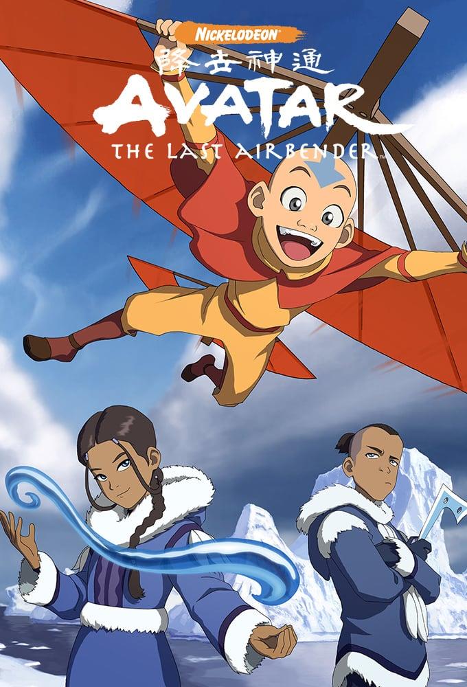 Avatar Legenda Lui Aang 2 Film Online Subtitrat In Romana La leggenda di Aang: arriva un film d'animazione sul mondo di Avatar