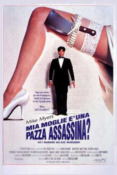 Poster Mia moglie è una pazza assassina?