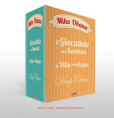Il giocattolo dei bambini-Deep clear-La villa dell'acqua. Big edition