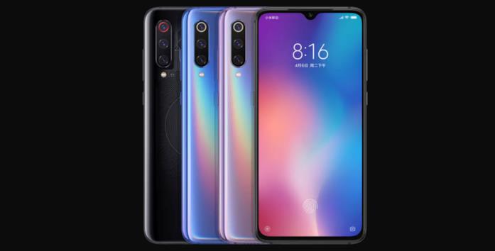 Xiaomi Mi 9 ha una cover posteriore con finitura iridescente Immagine stampa di Xiaomi Mi 9