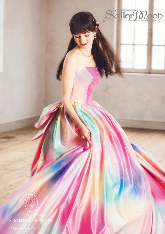 Sailor Moon abito da sposa Abito da sposa colorato Sailor Moon