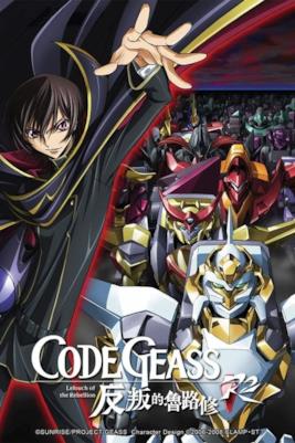 Poster Code Geass: Lelouch of the Rebellion