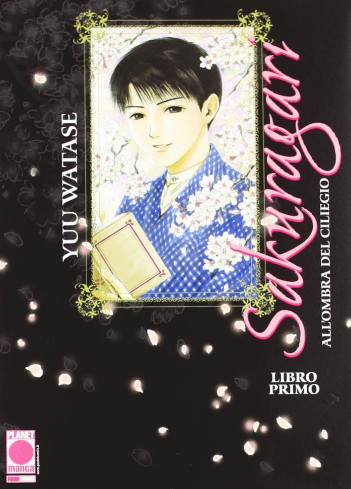 Sakuragari La copertina di Sakuragari
