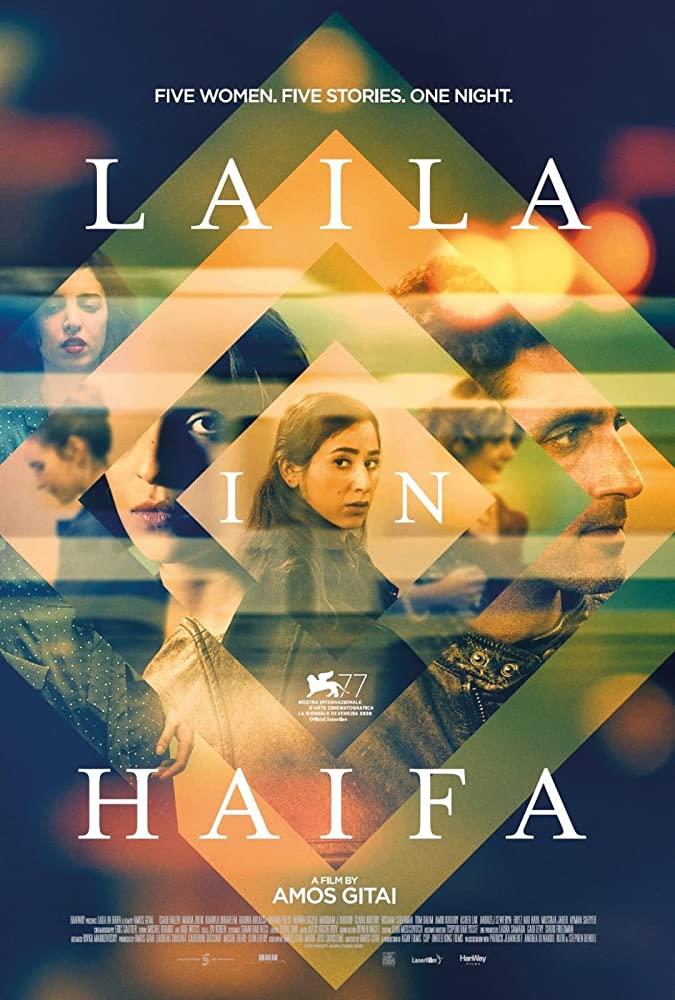Laila in Haifa - poster Laila in Haifa - poster del film
