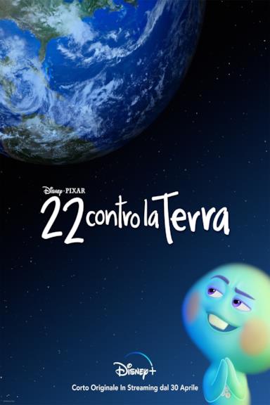 Poster 22 contro la Terra