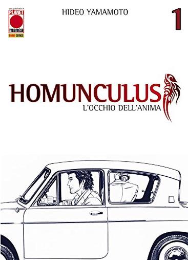 Homunculus. L'occhio dell'anima (Vol. 1)