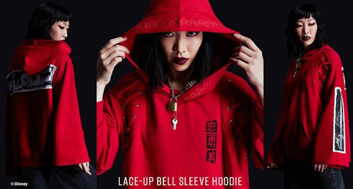 Felpa Mulan Felpa Mulan di Hot Topic