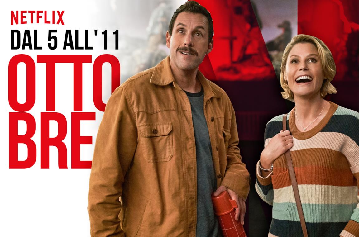 Netflix Logo
