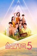 Stagione 5