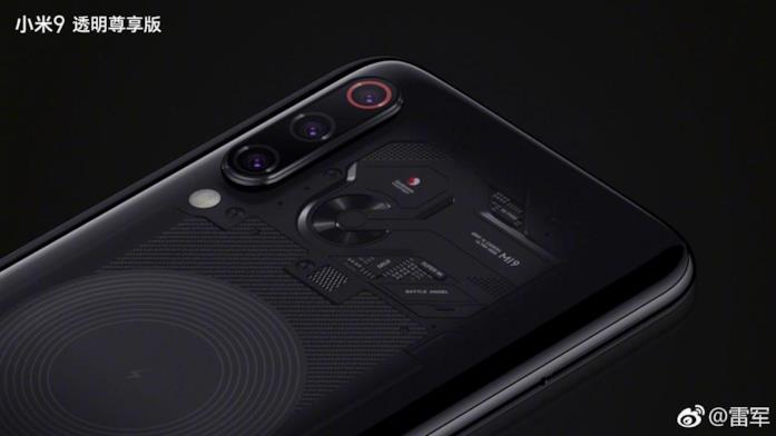 Immagine stampa dello Xiaomi Mi 9 Explorer Edition