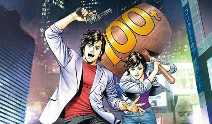 City Hunter finale manga City Hunter Ryo e Kaori manga