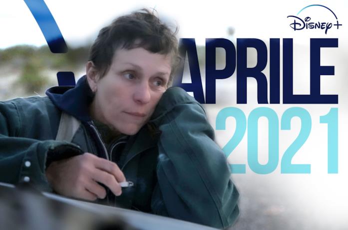 Frances McDormand