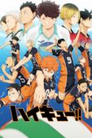 Haikyu!!