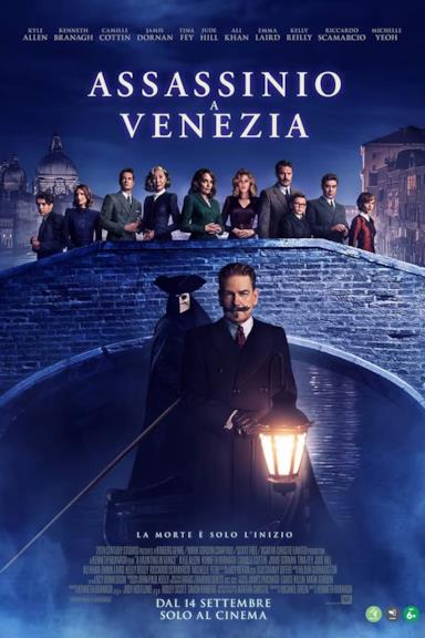 Poster Assassinio a Venezia