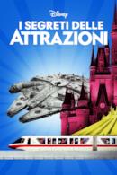 Stagione 1