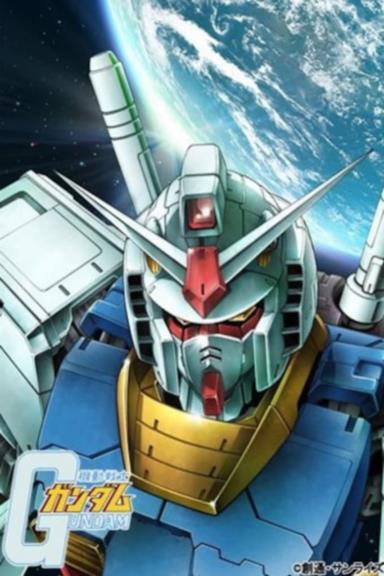 Poster Mobile Suit Gundam
