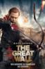 The Great Wall