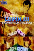 L'avventura italiana