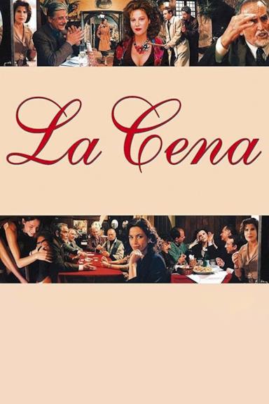 Poster La cena