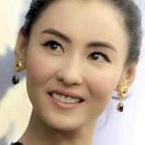 Cecilia Cheung