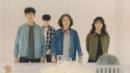 Anteprima Episodio 4