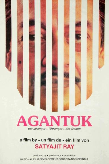Poster Lo straniero