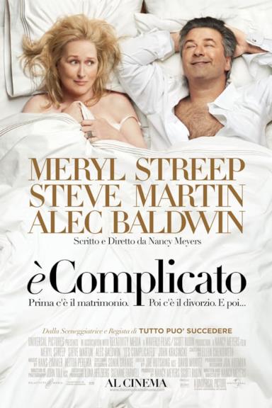 Poster È complicato