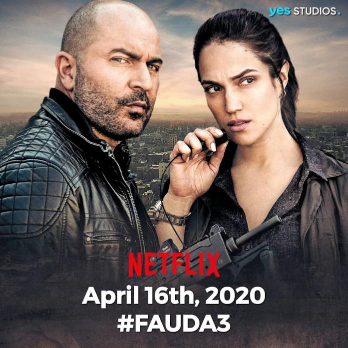 fauda 3