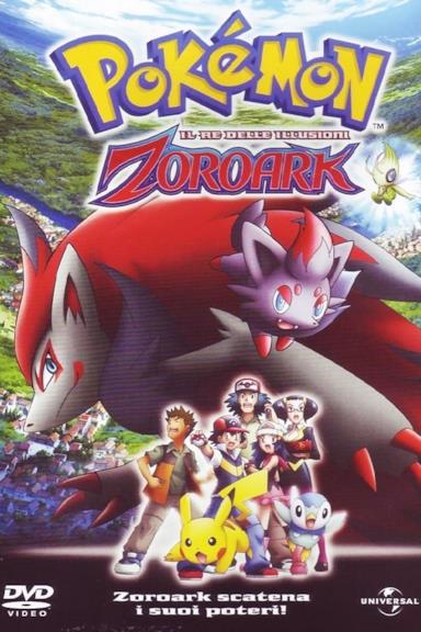 Poster Pokémon - Il re delle illusioni Zoroark