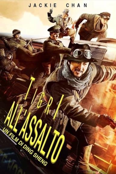 Poster Tigri all’assalto