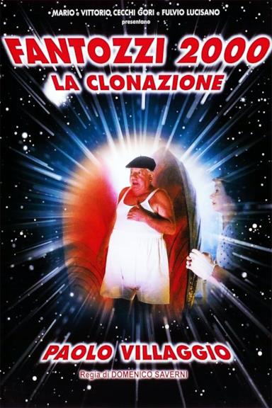 Poster Fantozzi 2000 - La clonazione