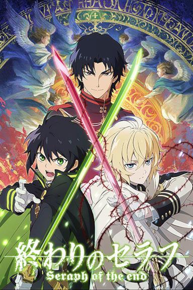 Poster Seraph of the End