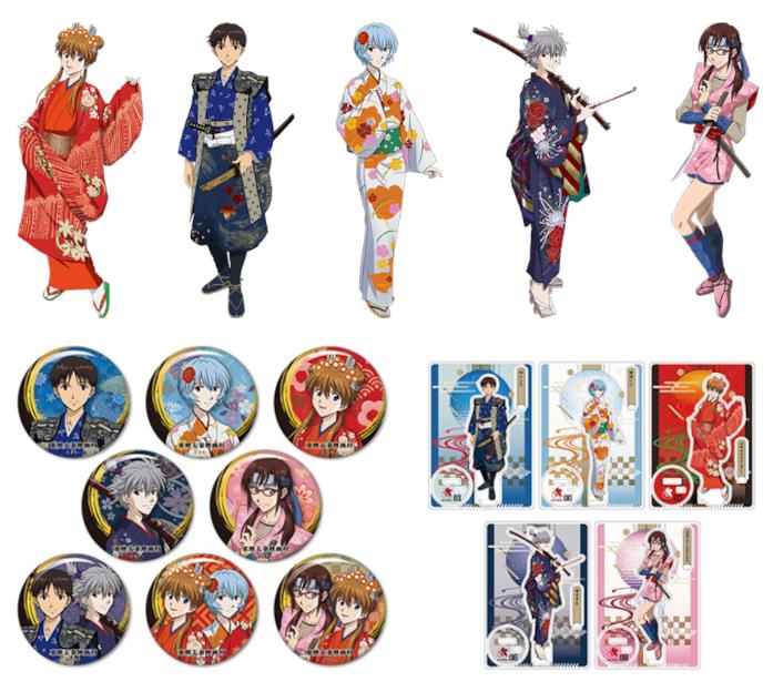 Evangelion spille Evangelion costumi gadget