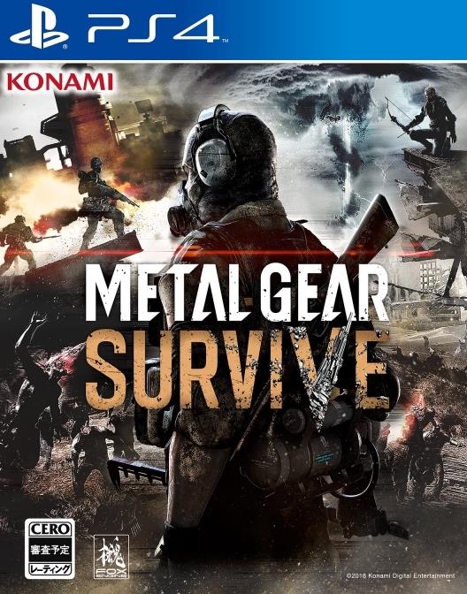 Metal Gear Survive di Konami Metal Gear Survive è disponibile su PS4, Xbox One e PC