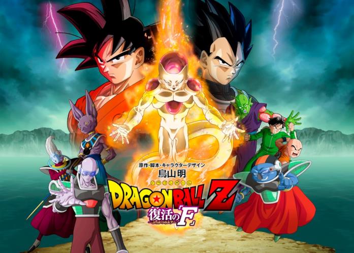 Dragon Ball Z la resurrezione di Freezer Golden Freezer vs Goku e Vegeta Super Saiyan Blue