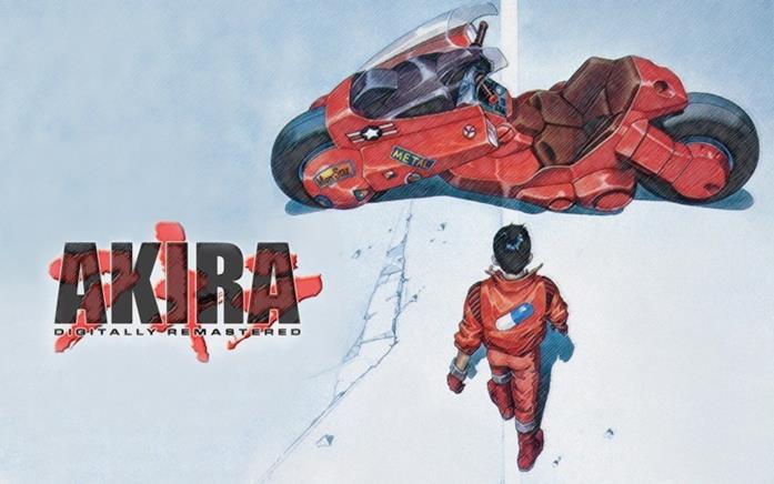 Akira film animato