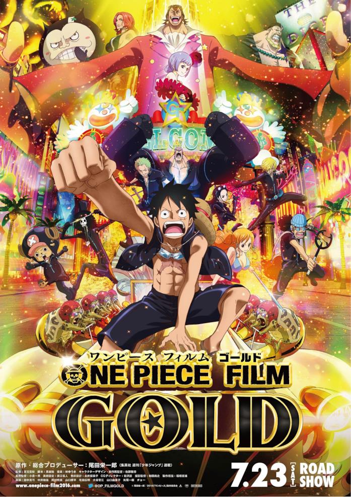 One Piece film Gold One Piece Gold movie