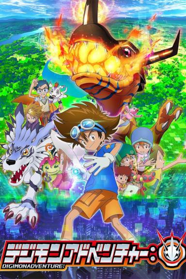 Poster Digimon Adventure: 2020