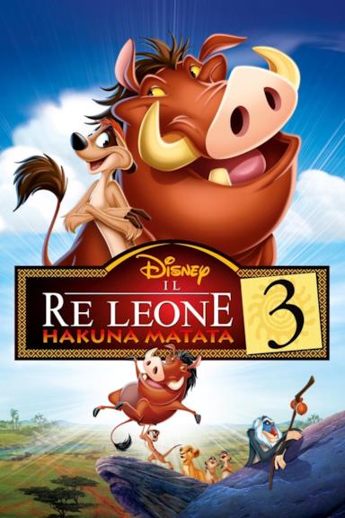 Poster Il re leone 3 - Hakuna Matata