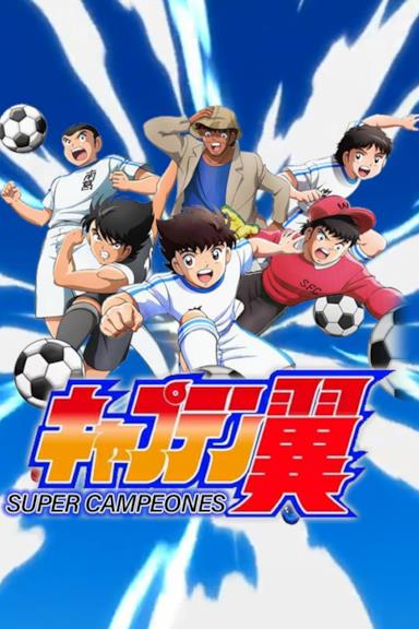 Poster Captain Tsubasa