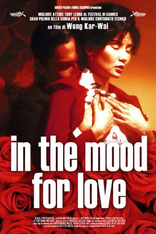 In the Mood for Love In the Mood for Love: poster
